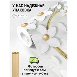 Фотообои для интерьера - 300х270см из 3х полос. Обои для стен, оформление спальни, детской комнаты, кухни, гостинной.