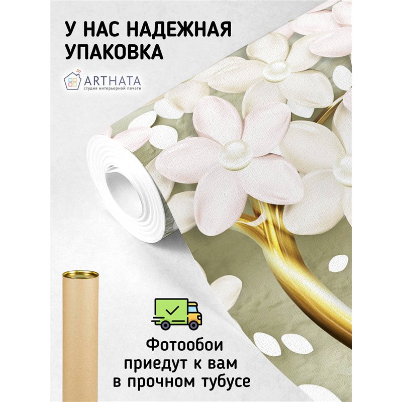 Фотообои для интерьера - 500х270см из 5и полос. Обои для стен, оформление спальни, детской комнаты, кухни, гостинной.