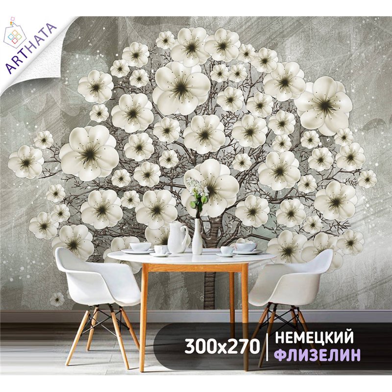 Фотообои для интерьера - 300х270см из 3х полос. Обои для стен, оформление спальни, детской комнаты, кухни, гостинной.