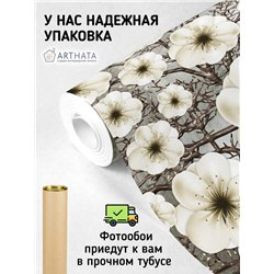 Фотообои для интерьера - 300х270см из 3х полос. Обои для стен, оформление спальни, детской комнаты, кухни, гостинной.