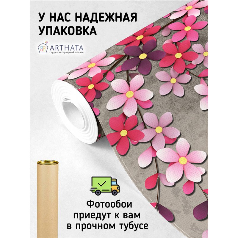 Фотообои для интерьера - 400х270см из 4х полос. Обои для стен, оформление спальни, детской комнаты, кухни, гостинной.