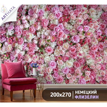 Фотообои для интерьера - 200х270см из 2х полос. Обои для стен, оформление спальни, детской комнаты, кухни, гостинной.