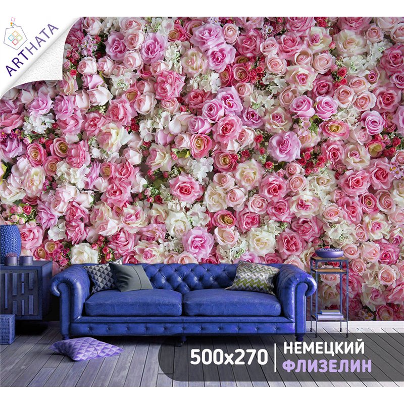 Фотообои для интерьера - 500х270см из 5и полос. Обои для стен, оформление спальни, детской комнаты, кухни, гостинной.
