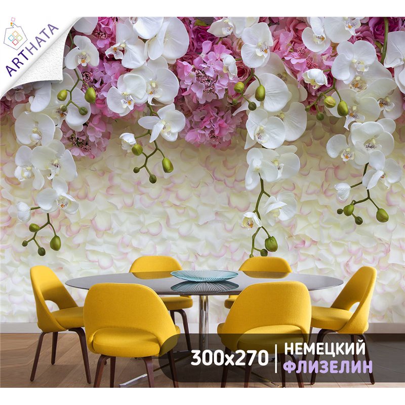 Фотообои для интерьера - 300х270см из 3х полос. Обои для стен, оформление спальни, детской комнаты, кухни, гостинной.