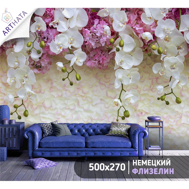 Фотообои для интерьера - 500х270см из 5и полос. Обои для стен, оформление спальни, детской комнаты, кухни, гостинной.