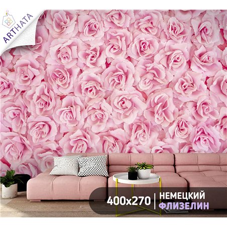 Фотообои для интерьера - 400х270см из 4х полос. Обои для стен, оформление спальни, детской комнаты, кухни, гостинной.