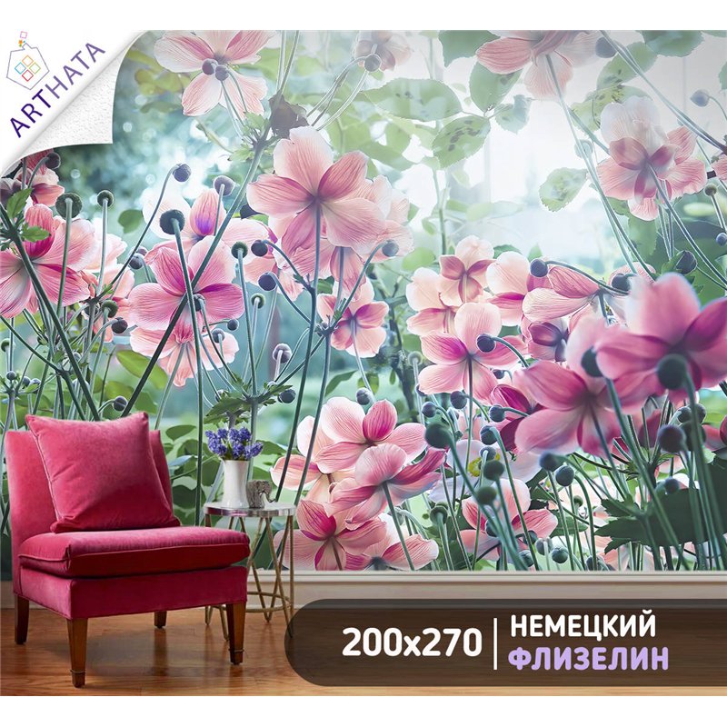 Фотообои для интерьера - 200х270см из 2х полос. Обои для стен, оформление спальни, детской комнаты, кухни, гостинной.