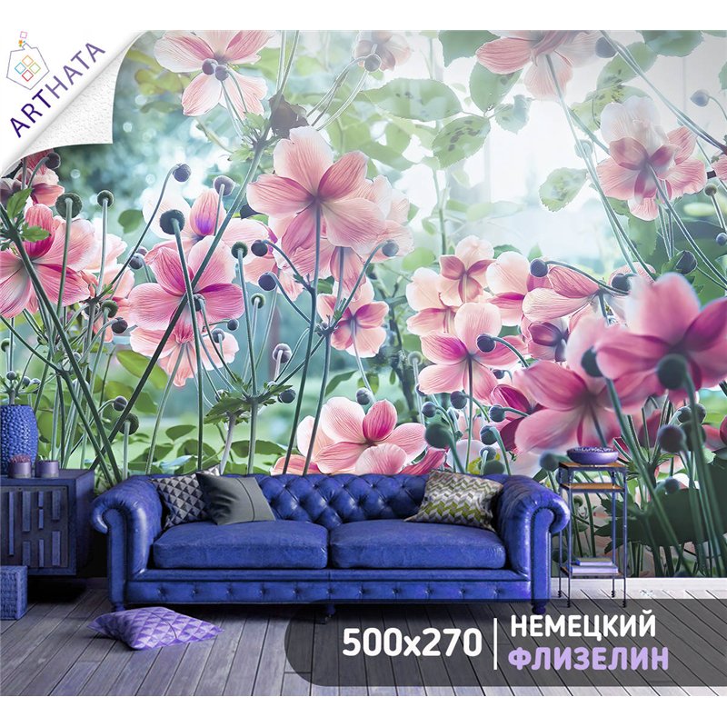 Фотообои для интерьера - 500х270см из 5и полос. Обои для стен, оформление спальни, детской комнаты, кухни, гостинной.