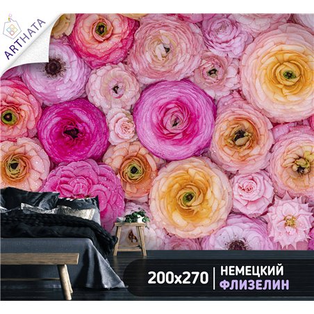 Фотообои для интерьера - 200х270см из 2х полос. Обои для стен, оформление спальни, детской комнаты, кухни, гостинной.