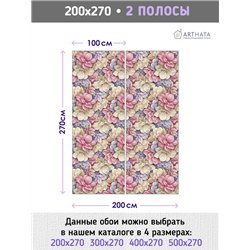 Фотообои для интерьера - 200х270см из 2х полос. Обои для стен, оформление спальни, детской комнаты, кухни, гостинной.