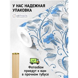 Фотообои для интерьера - 400х270см из 4х полос. Обои для стен, оформление спальни, детской комнаты, кухни, гостинной.