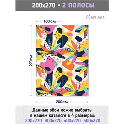 Фотообои для интерьера - 200х270см из 2х полос. Обои для стен, оформление спальни, детской комнаты, кухни, гостинной.