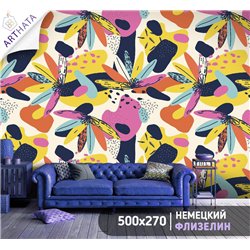 Фотообои для интерьера - 500х270см из 5и полос. Обои для стен, оформление спальни, детской комнаты, кухни, гостинной.