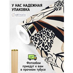 Фотообои для интерьера - 300х270см из 3х полос. Обои для стен, оформление спальни, детской комнаты, кухни, гостинной.