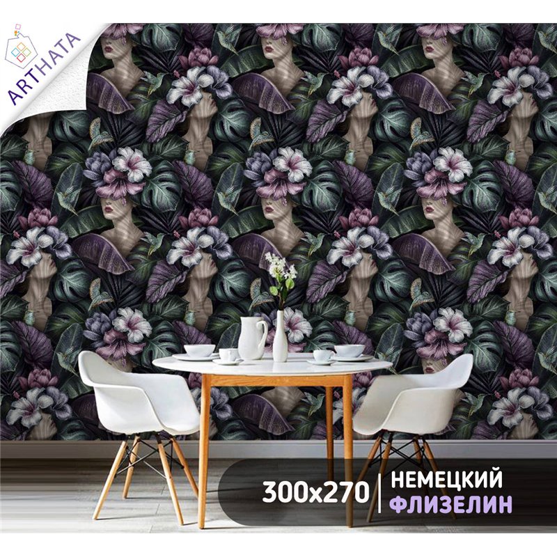 Фотообои для интерьера - 300х270см из 3х полос. Обои для стен, оформление спальни, детской комнаты, кухни, гостинной.