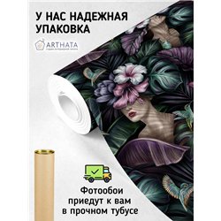 Фотообои для интерьера - 300х270см из 3х полос. Обои для стен, оформление спальни, детской комнаты, кухни, гостинной.