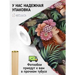 Фотообои для интерьера - 300х270см из 3х полос. Обои для стен, оформление спальни, детской комнаты, кухни, гостинной.
