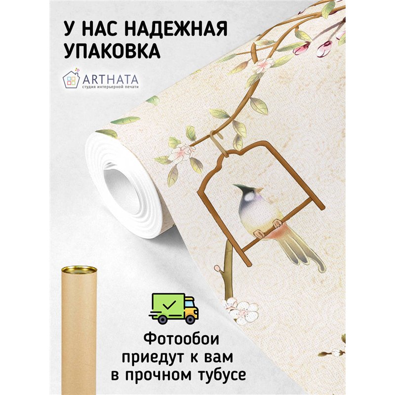 Фотообои для интерьера - 400х270см из 4х полос. Обои для стен, оформление спальни, детской комнаты, кухни, гостинной.