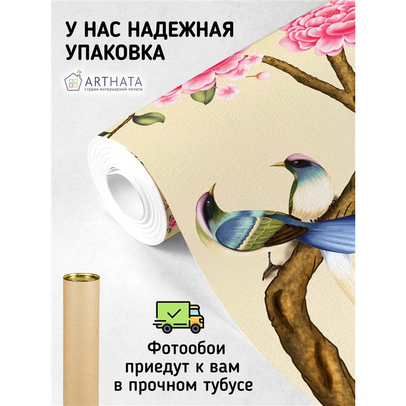 Фотообои для интерьера - 400х270см из 4х полос. Обои для стен, оформление спальни, детской комнаты, кухни, гостинной.