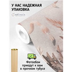 Фотообои для интерьера - 400х270см из 4х полос. Обои для стен, оформление спальни, детской комнаты, кухни, гостинной.