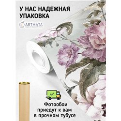 Фотообои для интерьера - 200х270см из 2х полос. Обои для стен, оформление спальни, детской комнаты, кухни, гостинной.