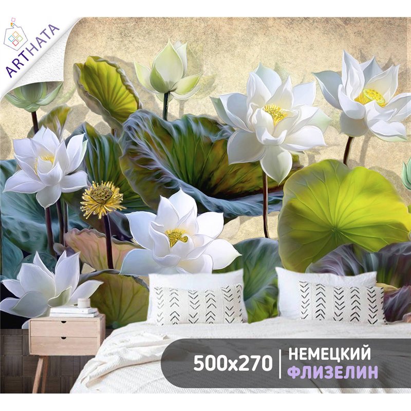Фотообои для интерьера - 500х270см из 5и полос. Обои для стен, оформление спальни, детской комнаты, кухни, гостинной.
