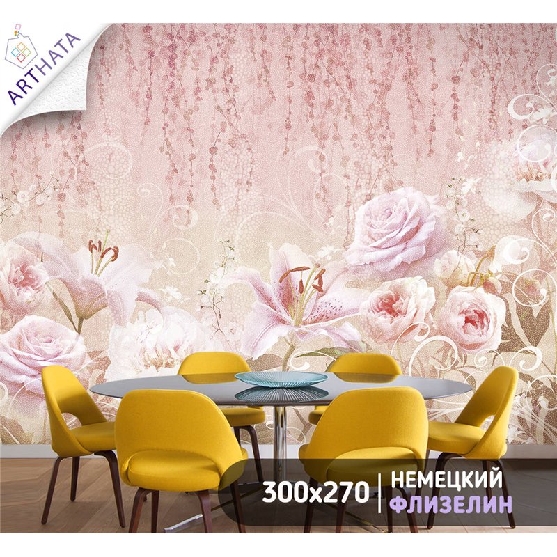 Фотообои для интерьера - 300х270см из 3х полос. Обои для стен, оформление спальни, детской комнаты, кухни, гостинной.