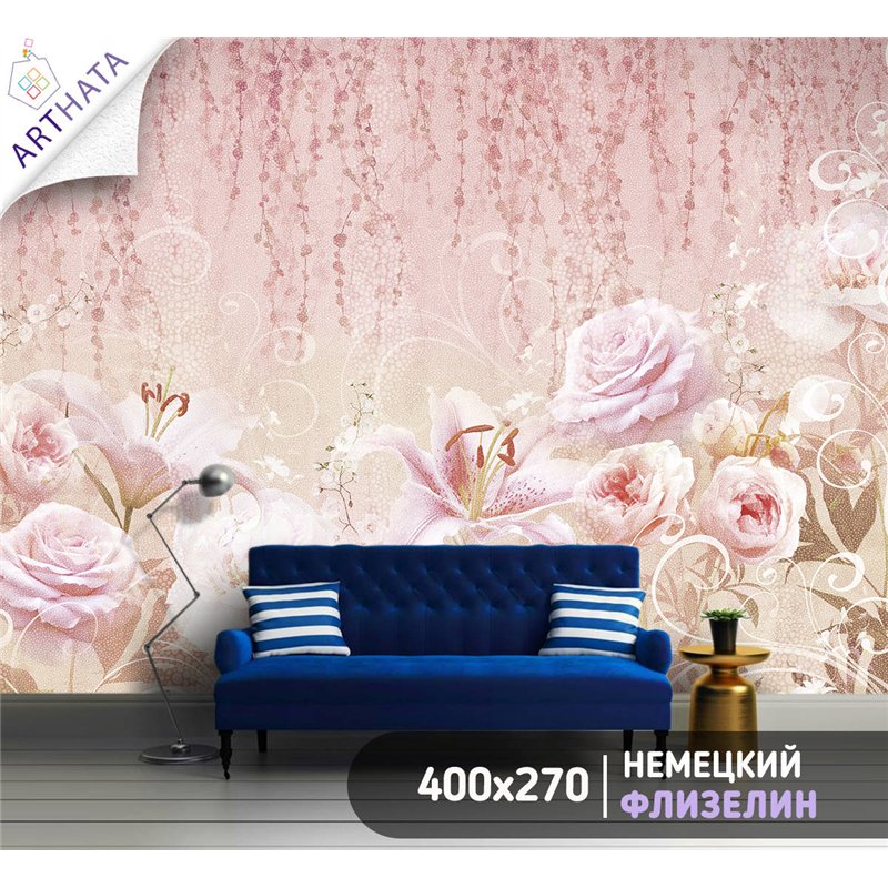 Фотообои для интерьера - 400х270см из 4х полос. Обои для стен, оформление спальни, детской комнаты, кухни, гостинной.