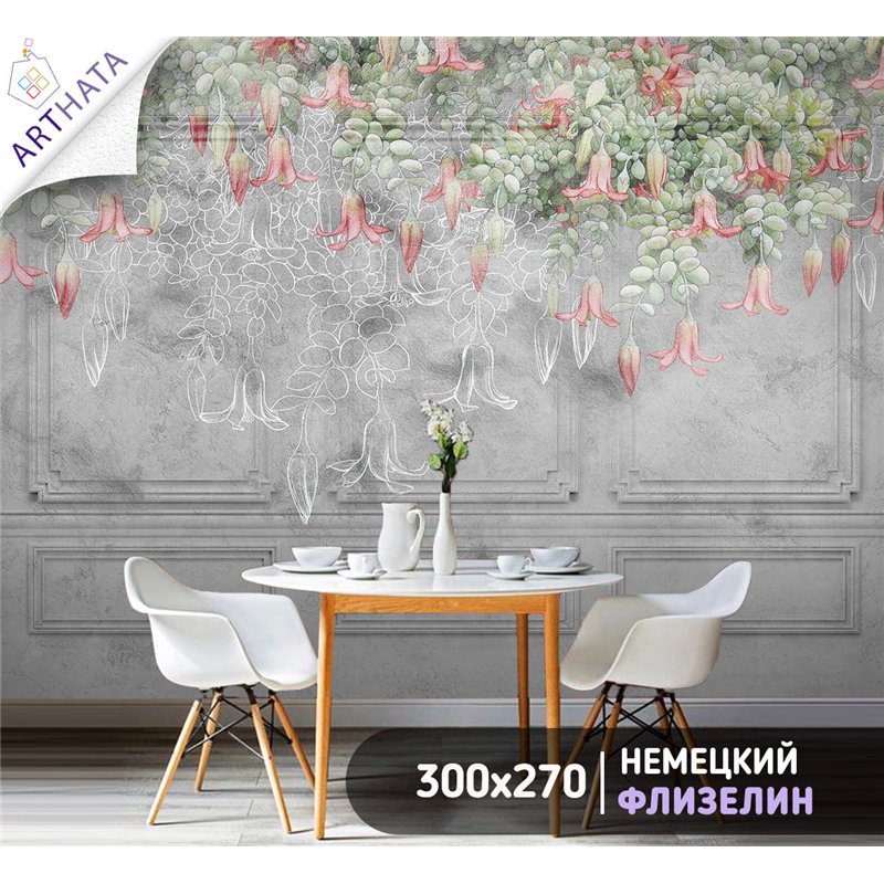 Фотообои для интерьера - 300х270см из 3х полос. Обои для стен, оформление спальни, детской комнаты, кухни, гостинной.