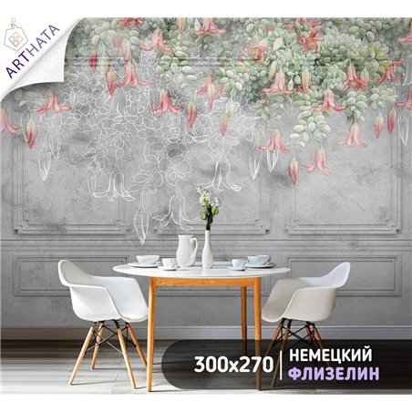 Фотообои для интерьера - 300х270см из 3х полос. Обои для стен, оформление спальни, детской комнаты, кухни, гостинной.