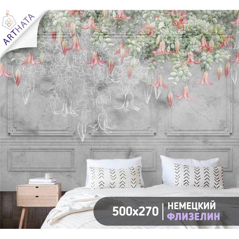 Фотообои для интерьера - 500х270см из 5и полос. Обои для стен, оформление спальни, детской комнаты, кухни, гостинной.