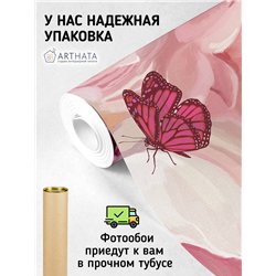 Фотообои для интерьера - 300х270см из 3х полос. Обои для стен, оформление спальни, детской комнаты, кухни, гостинной.