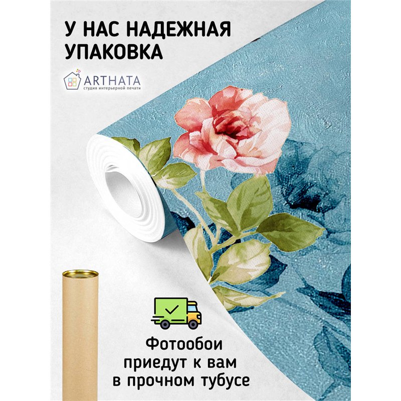Фотообои для интерьера - 500х270см из 5и полос. Обои для стен, оформление спальни, детской комнаты, кухни, гостинной.