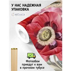 Фотообои для интерьера - 300х270см из 3х полос. Обои для стен, оформление спальни, детской комнаты, кухни, гостинной.