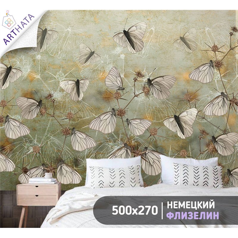 Фотообои для интерьера - 500х270см из 5и полос. Обои для стен, оформление спальни, детской комнаты, кухни, гостинной.