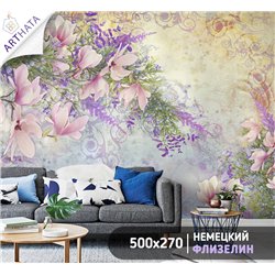 Фотообои для интерьера - 500х270см из 5и полос. Обои для стен, оформление спальни, детской комнаты, кухни, гостинной.