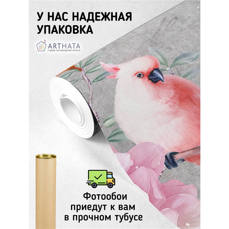 Фотообои для интерьера - 200х270см из 2х полос. Обои для стен, оформление спальни, детской комнаты, кухни, гостинной.