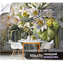 Фотообои для интерьера - 300х270см из 3х полос. Обои для стен, оформление спальни, детской комнаты, кухни, гостинной.