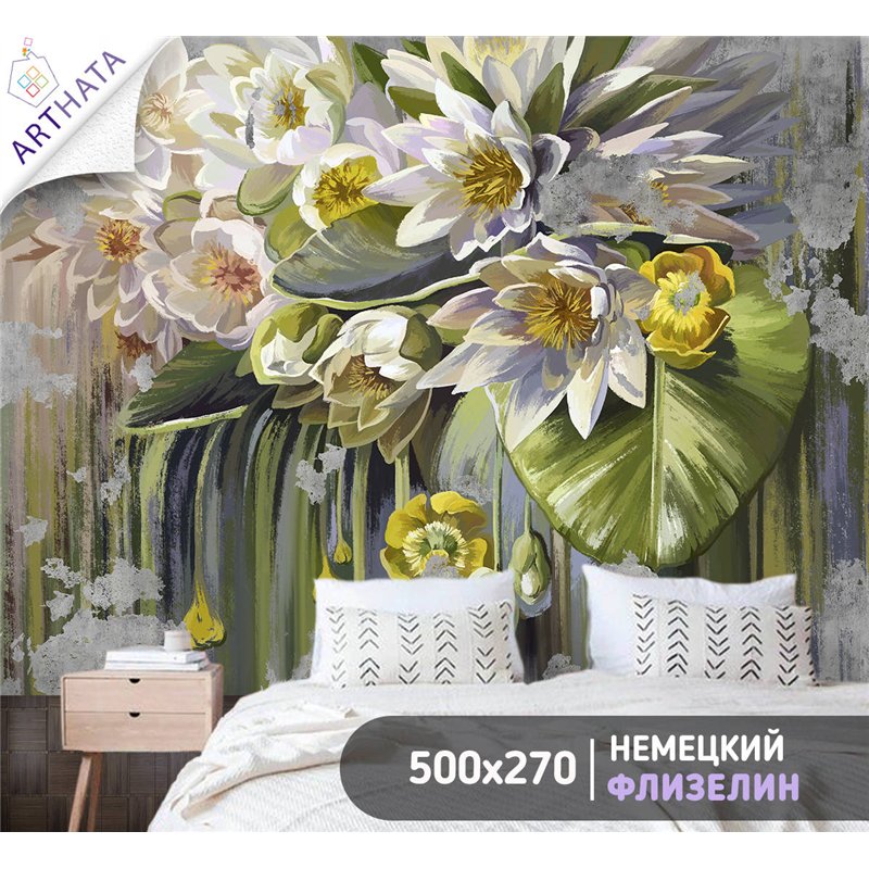 Фотообои для интерьера - 500х270см из 5и полос. Обои для стен, оформление спальни, детской комнаты, кухни, гостинной.