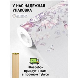 Фотообои для интерьера - 400х270см из 4х полос. Обои для стен, оформление спальни, детской комнаты, кухни, гостинной.