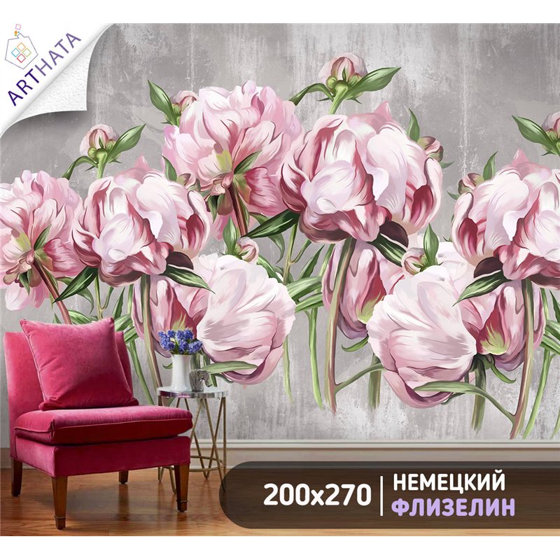 Фотообои для интерьера - 200х270см из 2х полос. Обои для стен, оформление спальни, детской комнаты, кухни, гостинной.