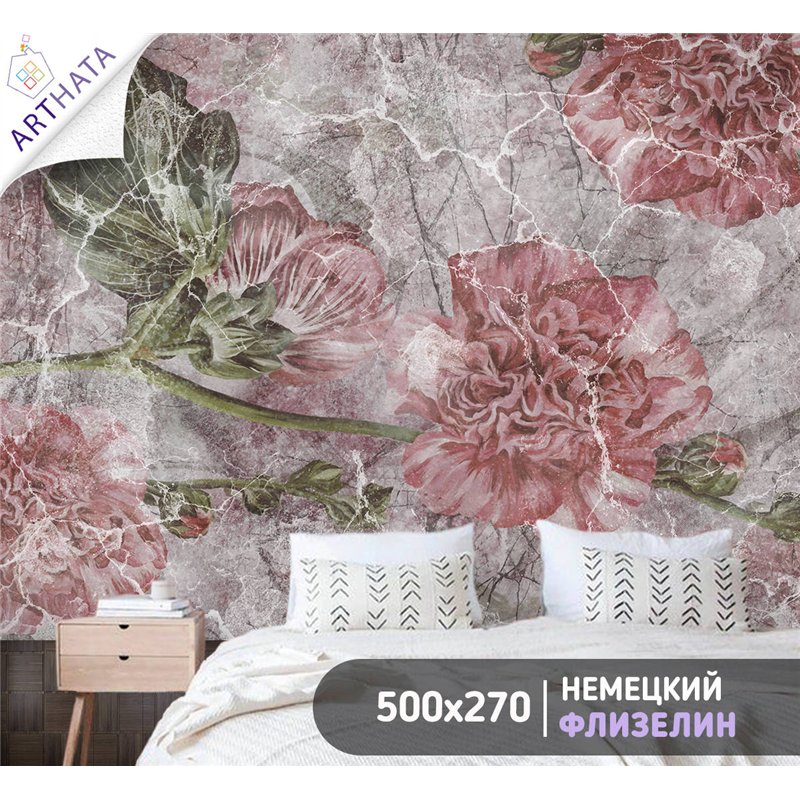 Фотообои для интерьера - 500х270см из 5и полос. Обои для стен, оформление спальни, детской комнаты, кухни, гостинной.