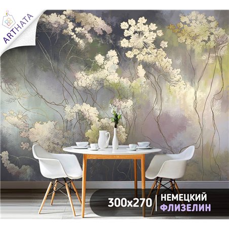 Фотообои для интерьера - 300х270см из 3х полос. Обои для стен, оформление спальни, детской комнаты, кухни, гостинной.