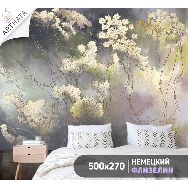 Фотообои для интерьера - 500х270см из 5и полос. Обои для стен, оформление спальни, детской комнаты, кухни, гостинной.