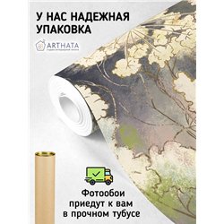 Фотообои для интерьера - 500х270см из 5и полос. Обои для стен, оформление спальни, детской комнаты, кухни, гостинной.
