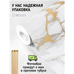 Фотообои для интерьера - 400х270см из 4х полос. Обои для стен, оформление спальни, детской комнаты, кухни, гостинной.