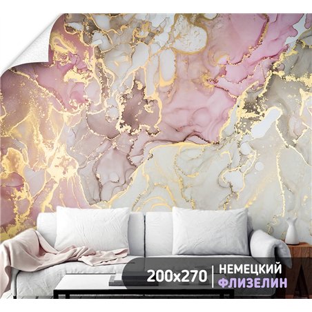 Фотообои для интерьера - 200х270см из 2х полос. Обои для стен, оформление спальни, детской комнаты, кухни, гостинной.