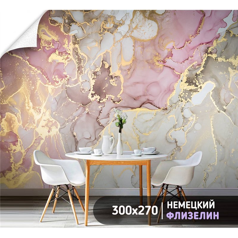 Фотообои для интерьера - 300х270см из 3х полос. Обои для стен, оформление спальни, детской комнаты, кухни, гостинной.