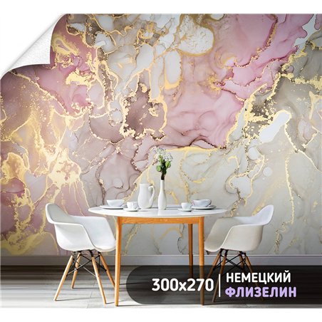 Фотообои для интерьера - 300х270см из 3х полос. Обои для стен, оформление спальни, детской комнаты, кухни, гостинной.