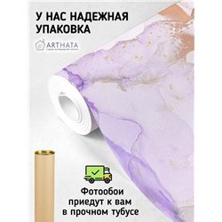 Фотообои для интерьера - 400х270см из 4х полос. Обои для стен, оформление спальни, детской комнаты, кухни, гостинной.